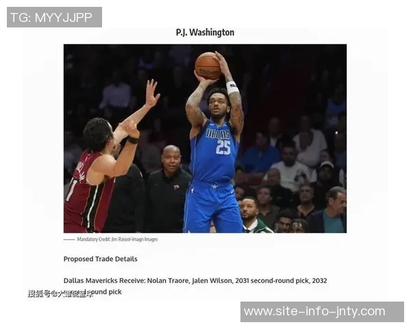 华盛顿表现出色内线强势却外线失准三分球4投0中依然贡献17分5篮板4盖帽