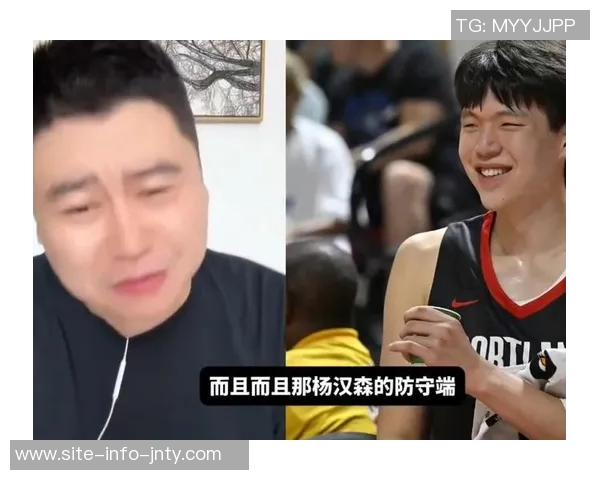 杨瀚森赛季三分球命中率仅136罚球表现却相对稳定继续努力提升状态